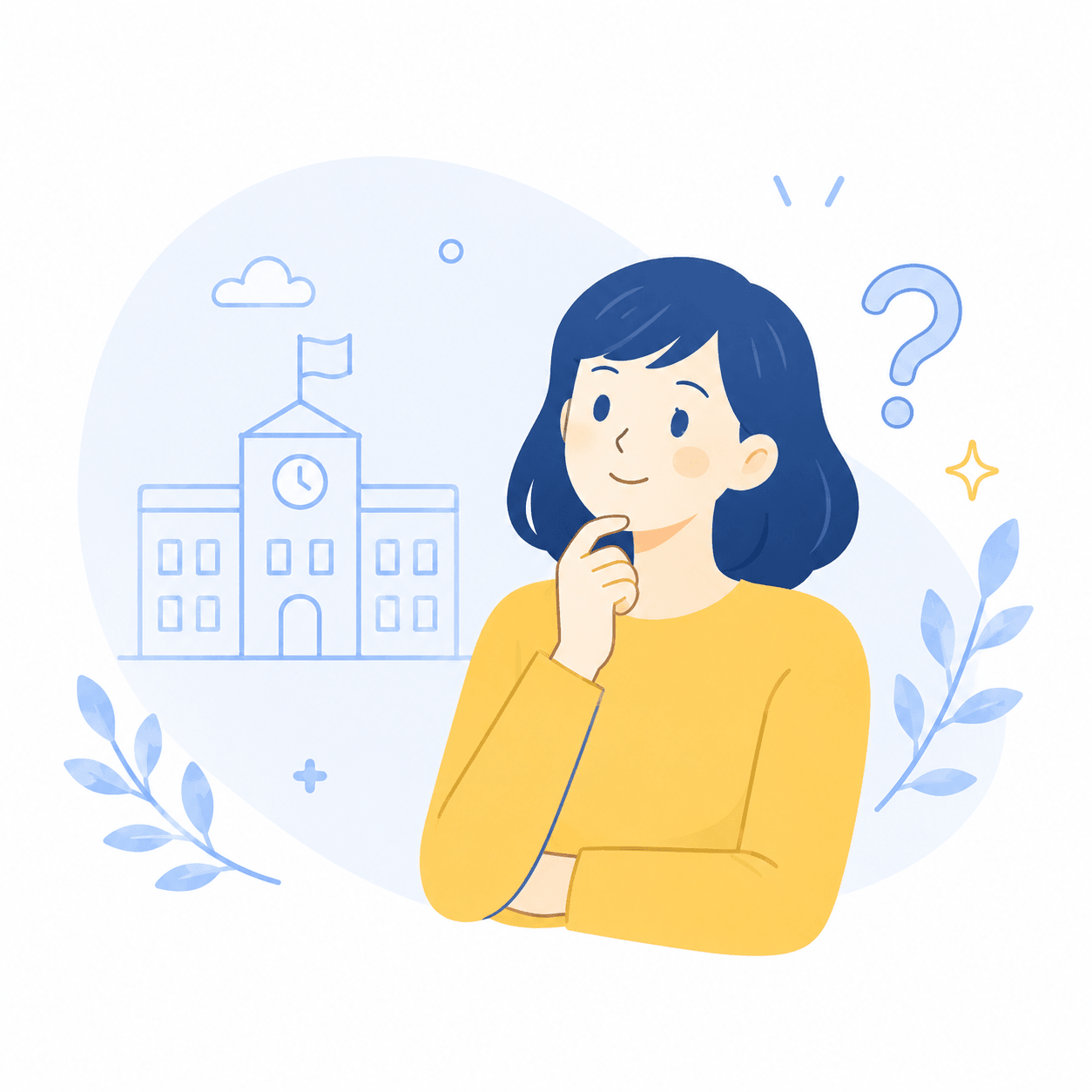 【2027年度】基礎学力型・学科試験型を実施する主な大学まとめ｜年内に学力で合否